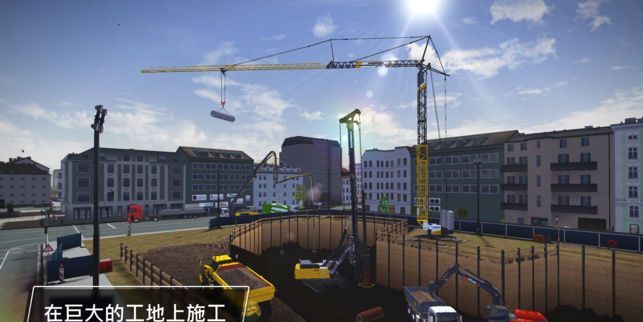 建筑施工模拟器3