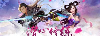苍穹传之指尖江湖