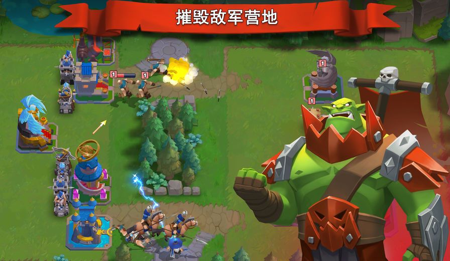 魔战纪元