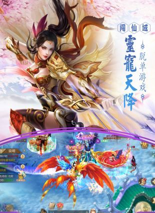 九州行2