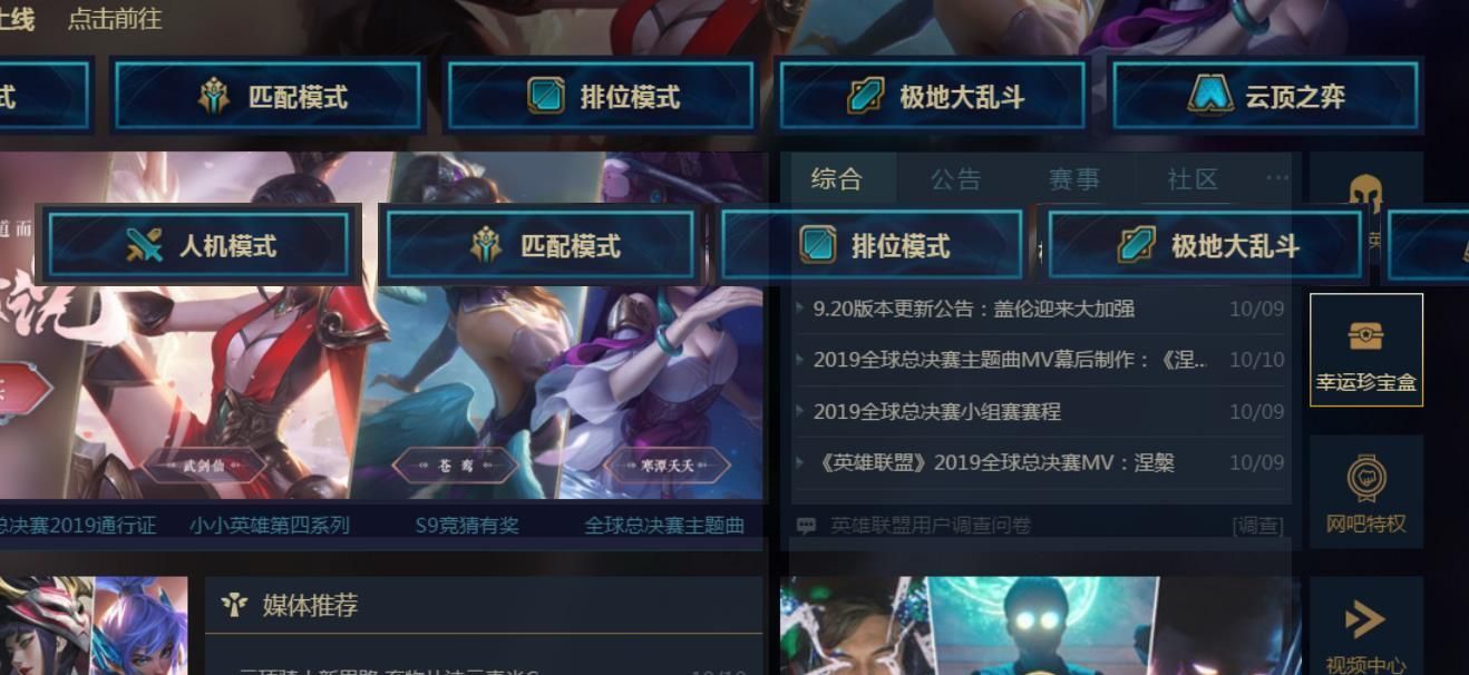 嚎哭深渊