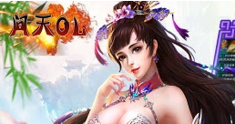 问天online