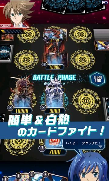 卡片战斗先导者Zero