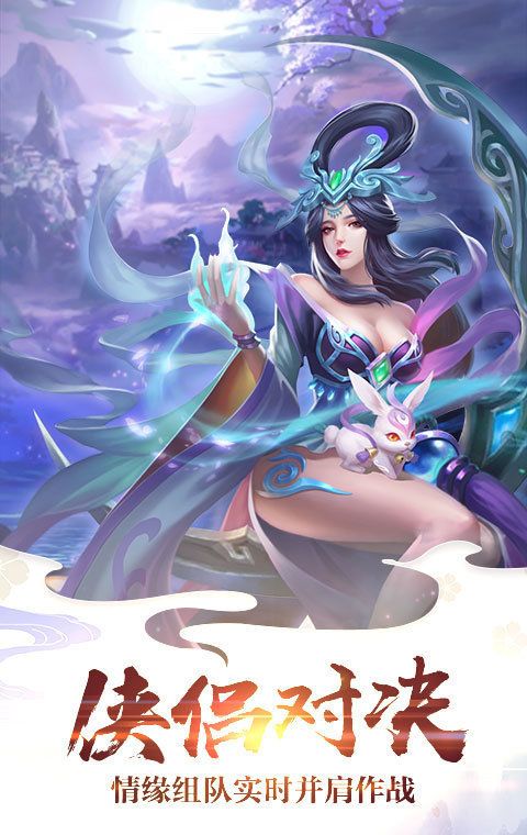 忍者别碰我
