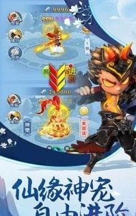 卡牌嘻游