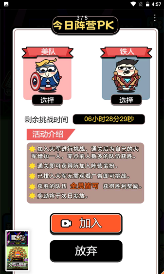 牛了个牛