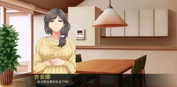 星湾物语