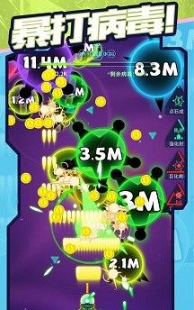 超音速模拟