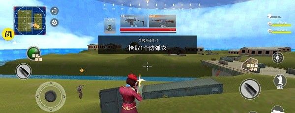 和平王者荒野枪战
