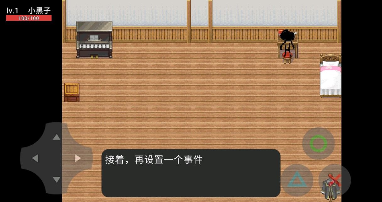 坤化危机