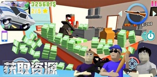 像素枪战吃鸡