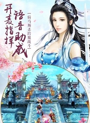 北凉悍刀行