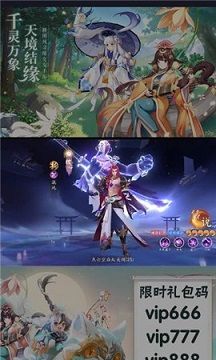 绘梦浮生