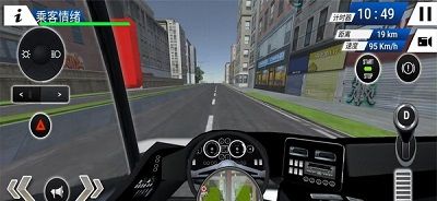 模拟城市公交车