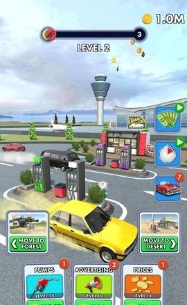 空闲加油站大亨