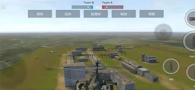 坦克终极对决大战场