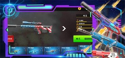 王者正义特战队