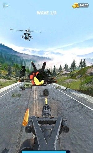 公路战争