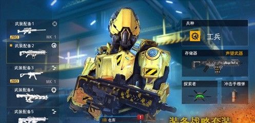 向着黎明冲锋