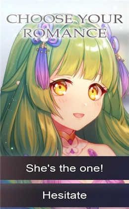 我的妖精女友