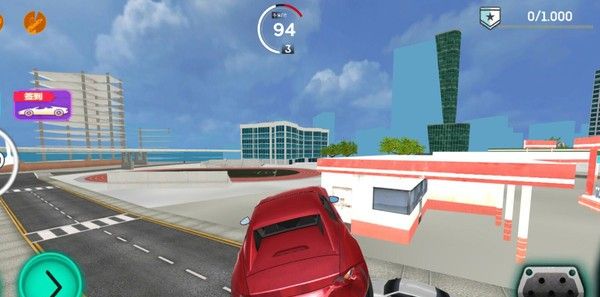 城市跑车竞速3D