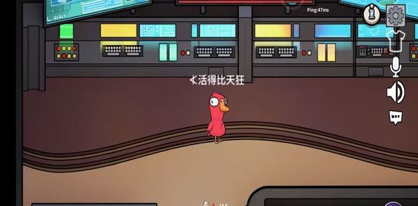 鹅人杀