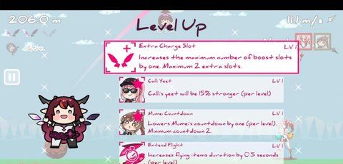 传递希望