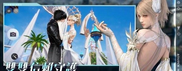 源计划：重启