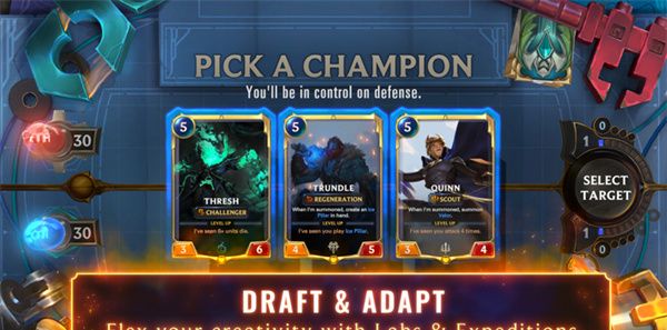 英雄联盟符文大地传说