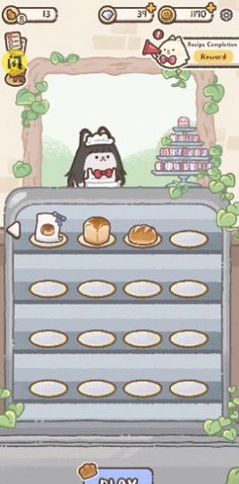 喵喵面包店