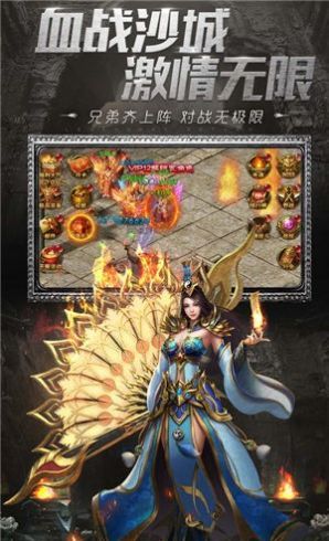 都市屠龙神皇无限刀