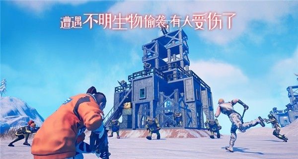 我们的星球