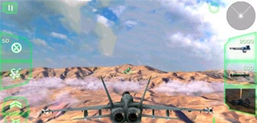 空战模拟器