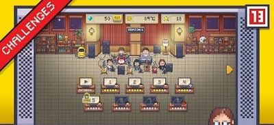 病院物语