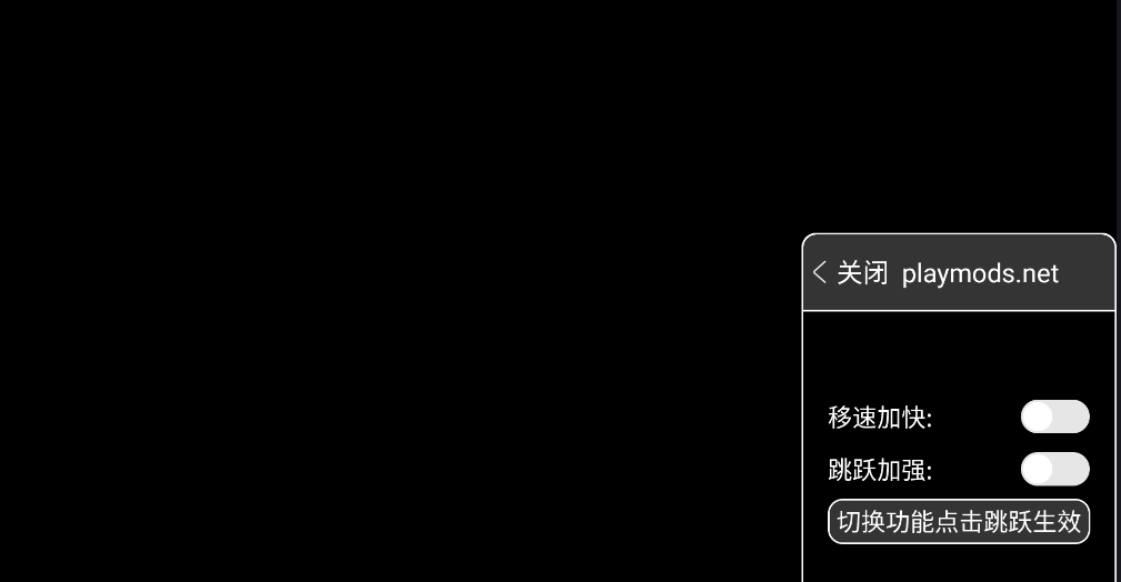 班班幼儿园第二章