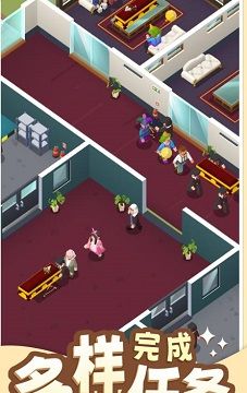 告别模拟器