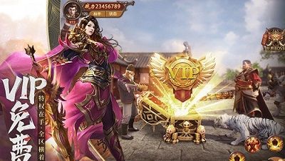 蓝月至尊神戒高爆版