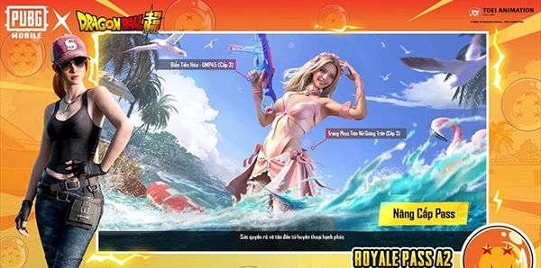 PUBGMOBILE手游