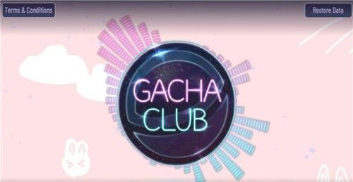 GachaNet