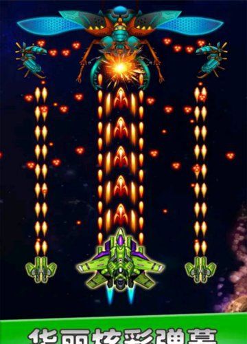 空战风云