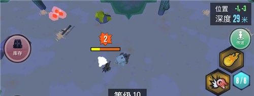 动物融合模拟器