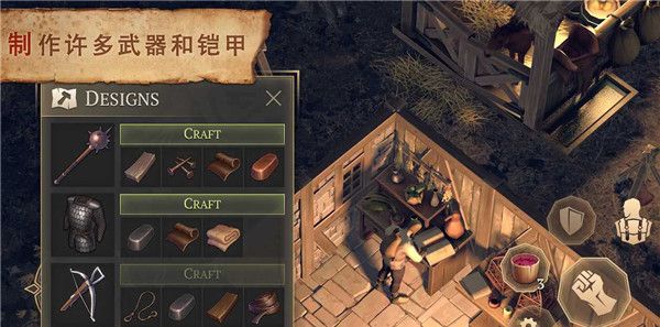 冷酷灵魂：黑暗幻想生存