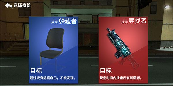 gmod追逐游戏
