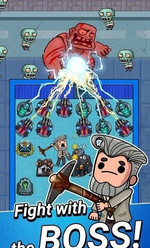 小镇生还者