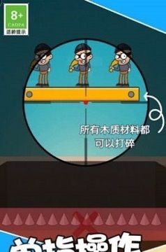 王者吃鸡战场