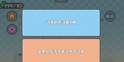 喵喵等于你