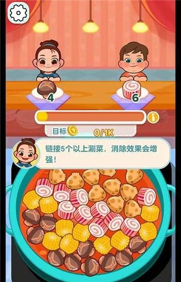 街头摆摊我最强
