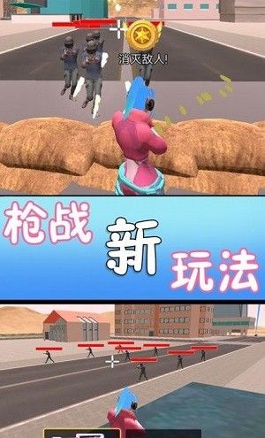 满级吃鸡