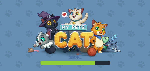 我的宠物猫模拟器