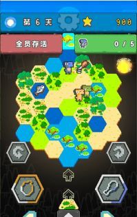 守护白垩纪